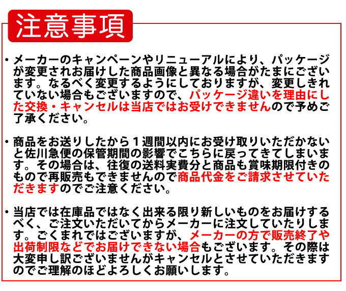 【2ケース毎のご注文で送料無料（沖縄・離島は対象外）】サントリー（SUNTORY） クラフトボス ブラック BOSS 500mlPET×24本（1ケース）