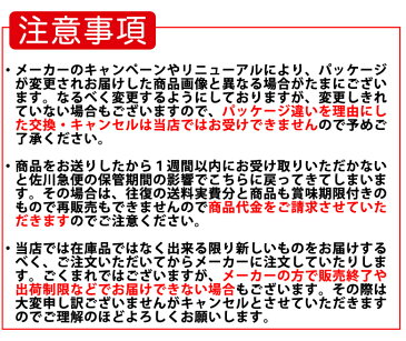 【送料無料（沖縄・離島は対象外）】サントリー（SUNTORY）胡麻麦茶 350mlPET×48本(2ケース分)と黒烏龍茶 350mlPET×24本(1ケース分)のセット