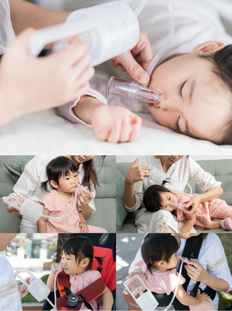 驚くほどとれる 迅速な対応で商品をお届け致します 持ち運び便利な手動型鼻水吸引器 CHIBOJI 知母時 チボジ ちぼじ 鼻づまり 鼻詰まり 鼻水吸引器 持ち運び便利な 特許庁実用新案登録 鼻みず 手動型 真空鼻水吸い 真空鼻吸い 手動ポンプ式 鼻風邪 鼻吸い器 驚くほどとれる 迅速な対応で商品をお届け致します 持ち運び便利な手動型鼻水吸引器 CHIBOJI 知母時 チボジ ちぼじ 鼻づまり 鼻詰まり 鼻水吸引器 持ち運び便利な 特許庁実用新案登録 鼻みず 手動型 真空鼻水吸い 真空鼻吸い 手動ポンプ式 鼻風邪 鼻吸い器