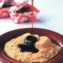 桔梗屋 桔梗信玄餅 山梨・甲府の代表銘菓 和菓子 名産 お土産