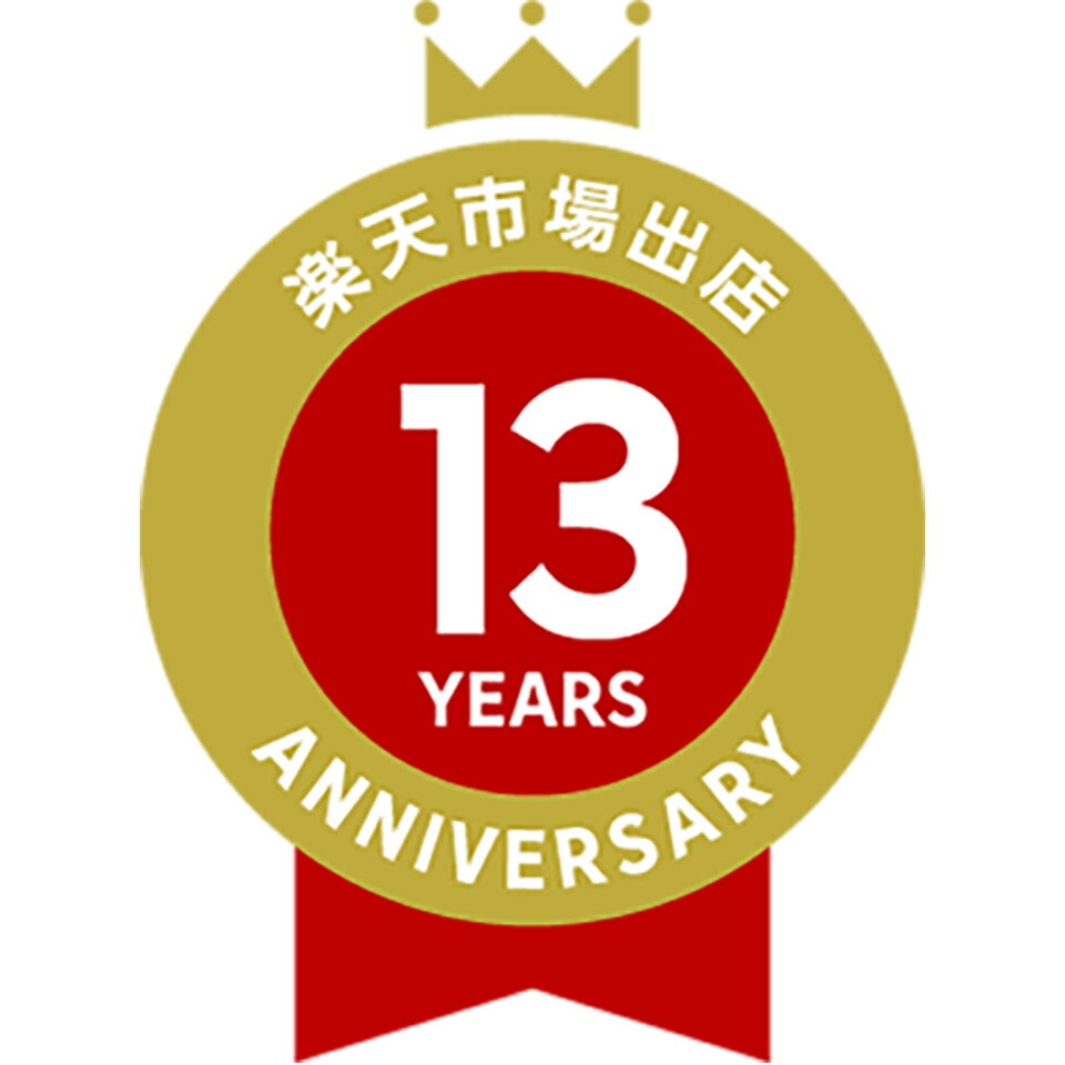 Shop icon