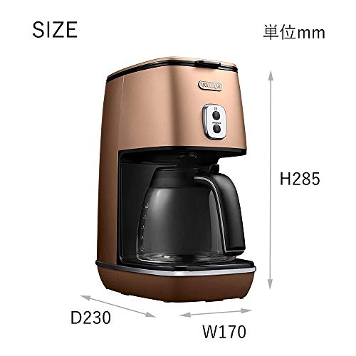 デロンギ(DeLonghi) ディスティンタコレクション ドリップコーヒーメーカー アロマモード搭載 スタイルコッパー 6杯 ICMI011J-CP 2