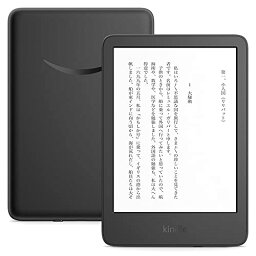 Kindle (16GB) 6インチディスプレイ 電子書籍リーダー ブラック 広告あり