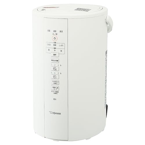 Digio2 USB加湿器 ブルー UA-062BL