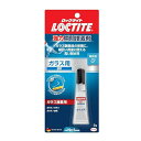 LOCTITE(ロックタイト)強力瞬間接着剤ガラス用3G-幅広い用途に使えるガラス用接着剤-LCR-003