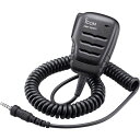 アイコム 防水型スピーカーマイクロホン IC-4300用 HM-183PI
