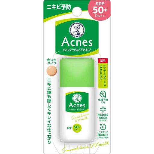 Other - アクネス(Acnes)【医薬部外品】メンソレータムアクネスニキビ予防薬用UVティントミルクSPF50+/PA++肌色タイプ30g