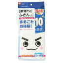 レック(LEC)激落ちふきんお徳用10枚入り