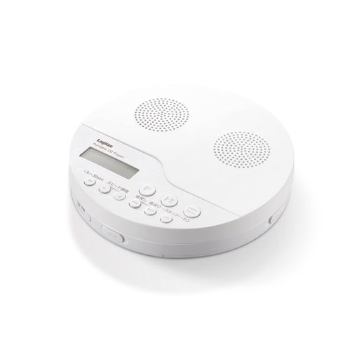 ロジテック ポータブルCDプレーヤー リモコン付属 有線対応 スピーカー機能付 ホワイト LCP-PAPS02WH