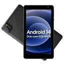 BAKENAndroid14タブレット7インチリリース、Androidタブレット7インチWi-Fiモデル、8GBRAM+64GBROM、オクタコアプロセッサ、5GWi-Fi6、2+8MP