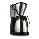 メリタ(Melitta)コーヒーメーカーイージートップサーモ【大容量10杯用/ステンレス製二重構造ポット/アイスコーヒー】