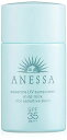 ANESSA(アネッサ)アネッサエッセンスUVマイルドミルクミニSPF35/PA+++無香料単品20ML