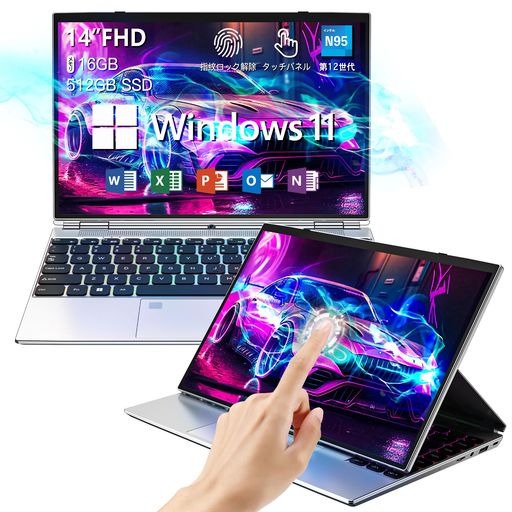 VETESAΡȥѥN95Ρpcåѥͥ2024144in1֥å16GB512GBSSDlaptop3...