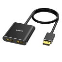 DISPLAYPORT TO デュアル DISPLAYPORT 分配器 スプリッター 4K60HZ DISPLAYPORT 1.4 ハブ デュアルモニター 拡張 モード対応 ミラーモード 1 IN 2 OUT DISPLAYPORT ハブ(2)