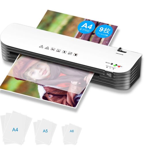 ラミネーターラミネート機械ラミネーターA4対応100μm対応軽量静か波打ち防止気泡なしラミネートフィル..