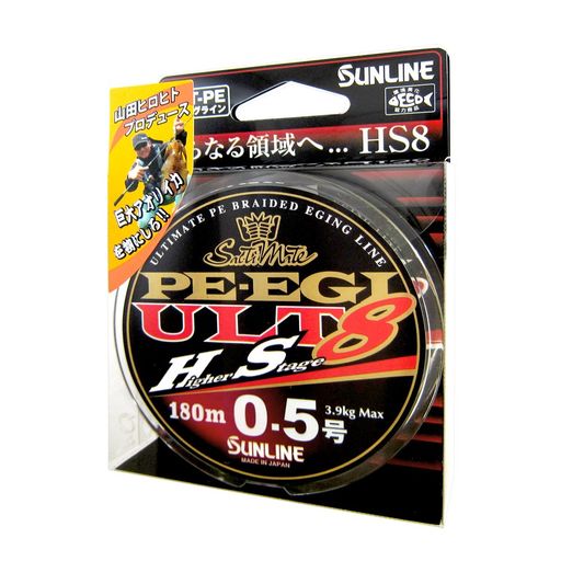 饤(SUNLINE)PE饤󥽥ƥᥤPEULTHS8180M0.53.9KG8ܥۥ磻ȡԥ󥯡饤ȥ꡼