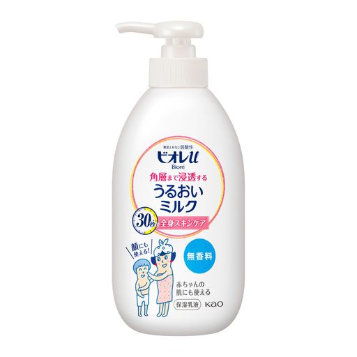 �ӥ���u���ؤޤǿ�Ʃ���뤦�뤪���ߥ륯̵����300ml