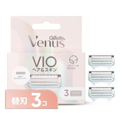 ヴィーナスVIOデリケートゾーン用カミソリ剃刀女性用替刃3個 ヴィーナスVIOデリケートゾーン用カミソリ剃刀女性用替刃3個