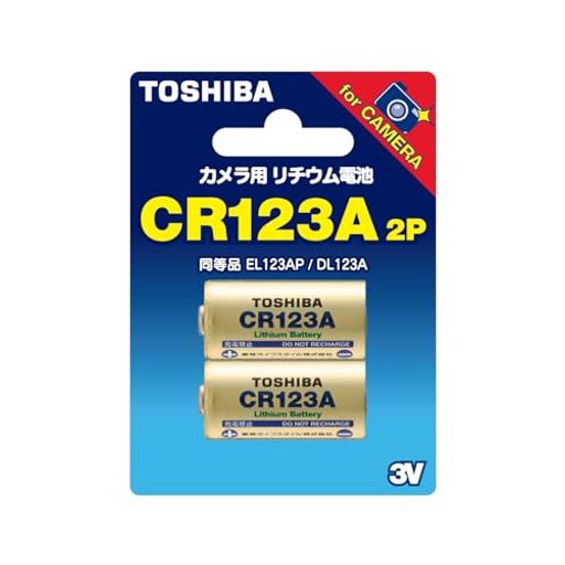 東芝(TOSHIBA)CR123AG2Pカメラ用リチウムパック電池