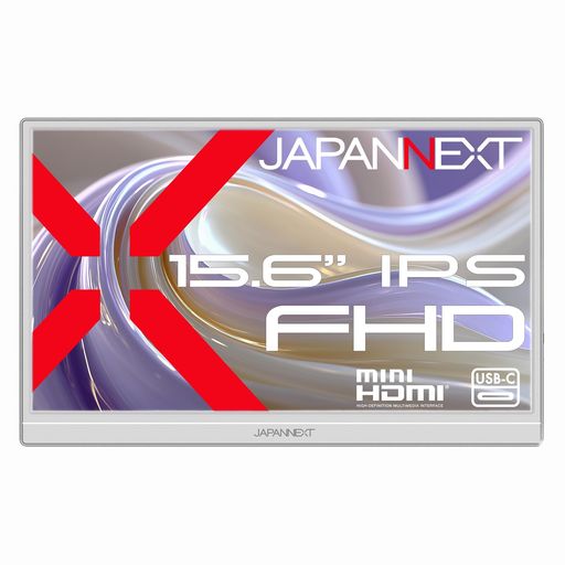 JAPANNEXT 15.6インチ IPSパネル搭載 フルHD(1920x1080)解像度 モバイルモニター(ホワイト) JN-MD-IPS156F2-W MINIHDMI USB-C 自立式キックスタンド搭載 フェルトケース同梱