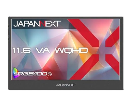 JAPANNEXT 11.6インチ VAパネル搭載 WQHD(2560x1440)解像度 モバイルモニター JN-MD-VE116Q miniHDMI USB-C sRGB:100% HDR 自立式キックスタンド搭載