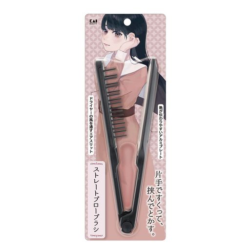 Hair Care - 貝印(KaiCorporation)EMOストレートブローブラシヘアカーラーアルミプレートドライヤーカール形状サイドコームヘアアイロンブローKQ3186