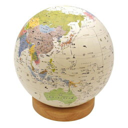 ほぼ日ほぼ日のアースボールジャーニー世界の国を色彩ゆたかに塗り分けた本格地球儀タイプのアースボール。アプリをかざせば世界の情報が飛び出します直径20CM、日本製アイボリー