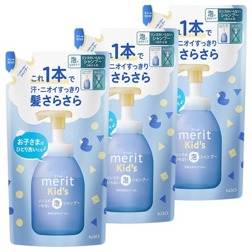 Rinse In Shampoo - Meritメリットキッズリンスのいらない泡シャンプーつめかえ用270ml3個セット