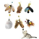猫おもちゃ 6点セット 猫じゃらし 羽根 猫 おもちゃ 羽 羽のおもちゃ 昆虫 蝶々 大飛ぶ虫 交換用おもちゃ 猫遊び用品