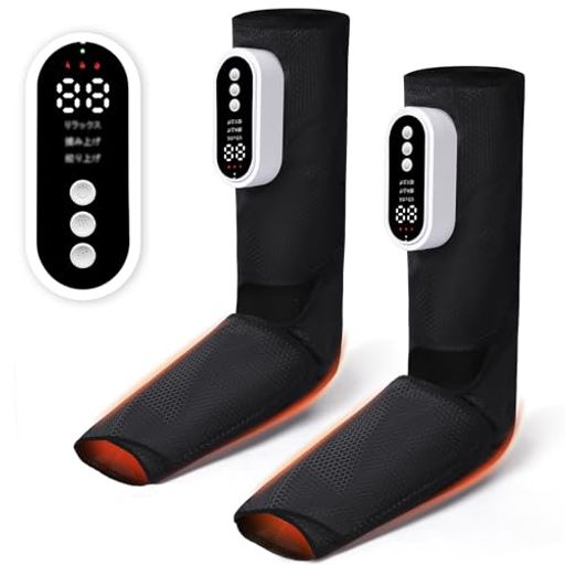 Sole To Calf - フットケア2025年新型足リラクセーション2個セット2つの大型連続大容量エアバッグ足温器着るこたつ足裏ぽかぽかフットウォーマーすね対応