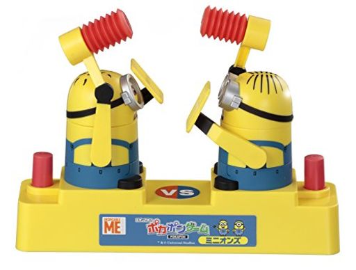 ݥå(EPOCH)ҤΥݥݥ󥲡ߥ˥