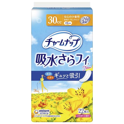 㡼ʥå ۿ夵ե  ʤ 30CC 23CM 22(Ǣ ۼʥץ Ǣѥå ʥץ󥵥)ڷڤǢ...