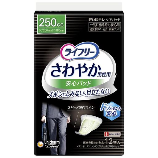 饤ե꡼ 䤫ѥå  250CC 쵤˽Ф¿ 26CM 12 ڥɥäȥ¿