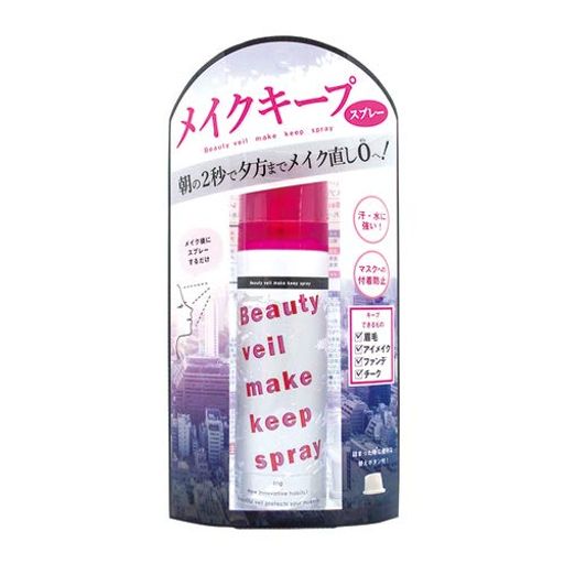 Ȥﾦ ӥ塼ƥ ᥤץץ졼 60G 2ĥåȡ