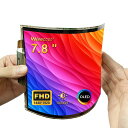 wisecoco7.8インチAMOLEDフレキシブルディスプレイ有機ELFHD1440x1920折り曲げ可能なスクリーン駆動基板付きセットフレキシブルスクリーン(DIY、プロトタイプデモ及び創造的なプロジェクトに適用)