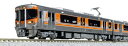 KATONゲージ313系8000番台東海道本線3両セット10-1749鉄道模型電車
