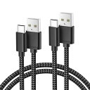 BasesailoriPhone1615ProMax充電ケーブル【2M/2本セット】USB-AUSBTypeCタイプcコードiPad/MacBookProAir...