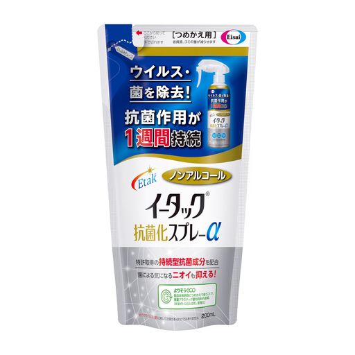 ●容量:200ml ●規格:詰替用 ●成分:水、エトキシシラン系化合物(持続型抗菌成分)他 ●販売単位:36個