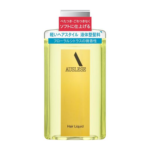 アウスレーゼ(AUSLESE)ヘアリキッドN198ml
