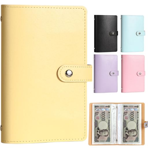 【ULITU】貯金箱一万円札を保管する貯金ファイル子供の貯金50ページ/100枚収納可能予算ファイル封筒式..