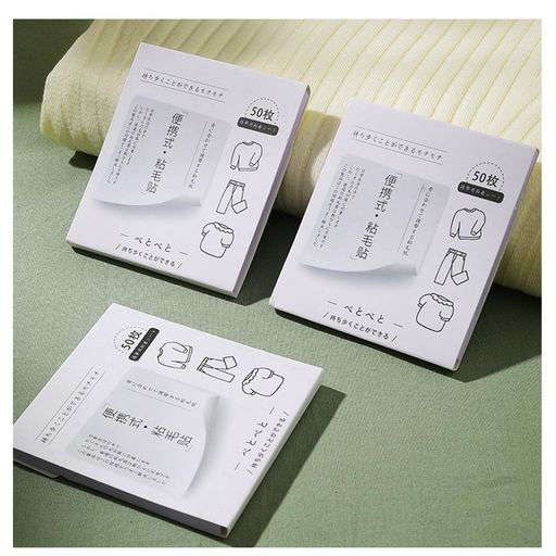 Yurika粘着クリーナー携帯用粘着ローラーミニメモ式携帯用衣類クリーナー使い捨てホコリ取り衣料クリーナー携帯便利掃除用品ペット用毛取り衣類ほこり取り3点セット