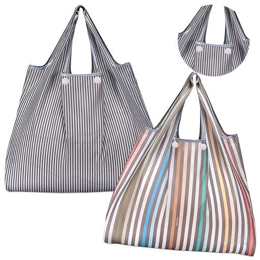 [GOKEI] エコバッグ 【2個入り 50×67CM 大容量】 折りたたみ 買い物バッグ コンビニバッグ 防水素材 収納 水や汚れにも強い 軽量 コンパクト