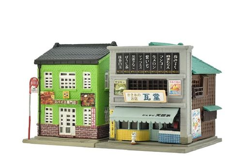 建物コレクション建コレ044-5スパイス専門店かき氷屋ジオラマ用品314189
