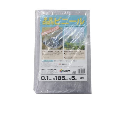 DAIM家庭菜園用ビニール1.85x5m