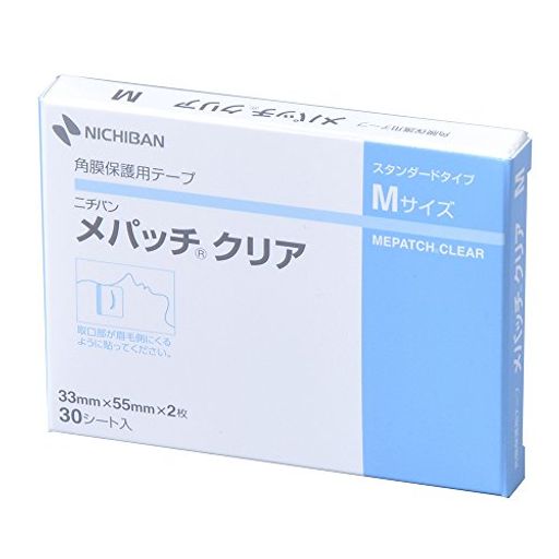 ニチバン メパッチクリア 33mmx55mm M 角膜保護用テープ