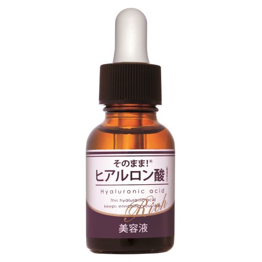 3種のヒアルロン酸を配合。季節の変わり目やお肌のお悩みの集中ケアに。