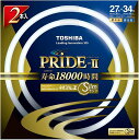 東芝(TOSHIBA)丸形スリム蛍光灯(FHC)ネオスリムZプライドII