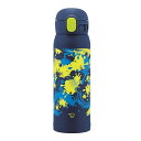 象印マホービン ステンレスマグ 水筒 子ども向け 480ML ワンタッチタイプ シームレスせん お手入れ点数たったの3点 ネイビー SM-WM48-AD
