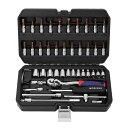 WORKPROソケットレンチセットラチェットレンチオフセットタイプ差込角6.35mm(1/4インチ)46点組自動車修理車メンテナンスガレージツールセット作業セッ...