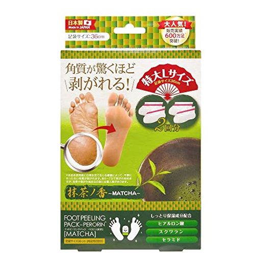 Other - PERORIN(ペロリン)フットピーリングパック抹茶2回分Lサイズ(36cm)抹茶フレーバー1個